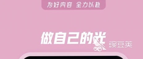 如何制定智能篮球训练计划_1